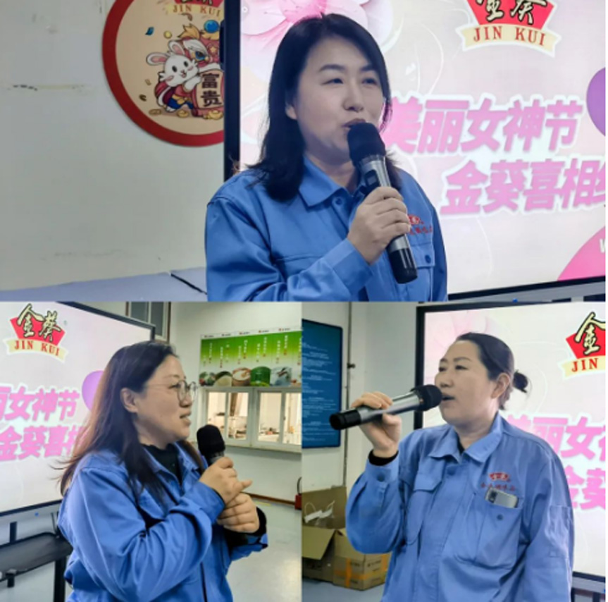 1688957554687768.jpg 54.jpg